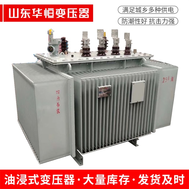 S13-10000/35锡林郭勒锡林郭勒锡林郭勒电力变压器厂家