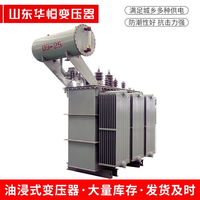 S11-10000/35锡林郭勒锡林郭勒锡林郭勒电力变压器厂家
